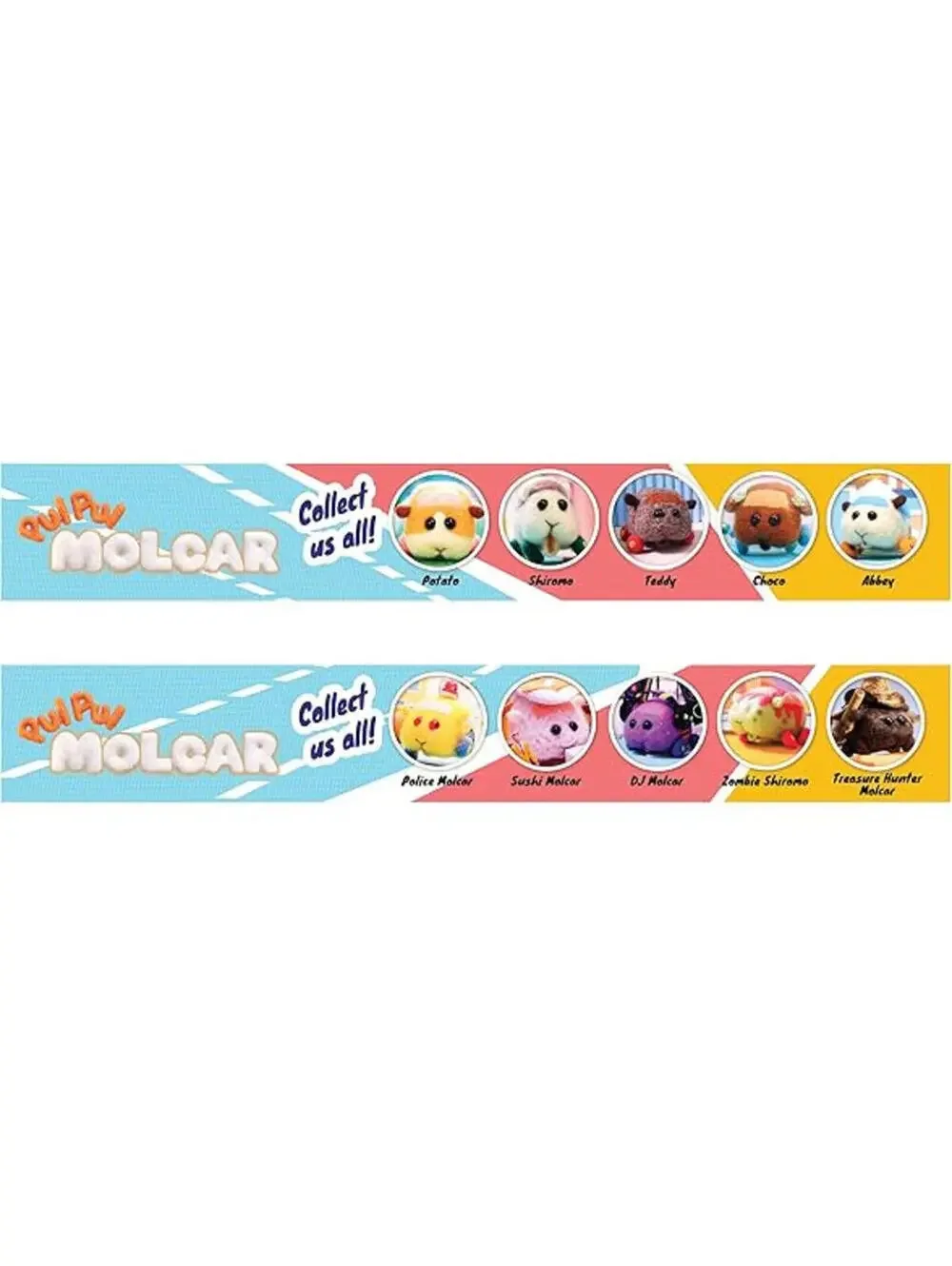 MGA Entertainment pui molcars